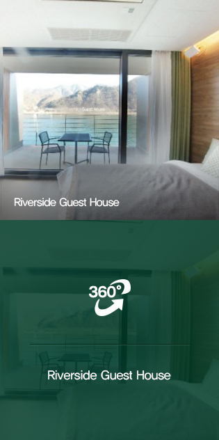 Riverside Guest House